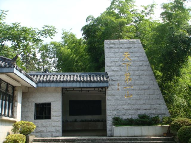 點(diǎn)擊新窗口打開(kāi)大圖