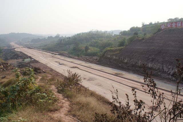 點(diǎn)擊新窗口打開(kāi)大圖