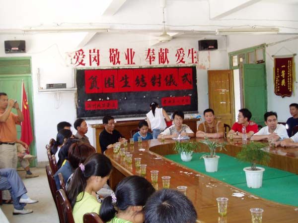 點(diǎn)擊新窗口打開(kāi)大圖