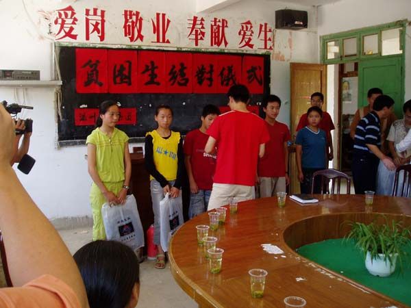 點(diǎn)擊新窗口打開(kāi)大圖