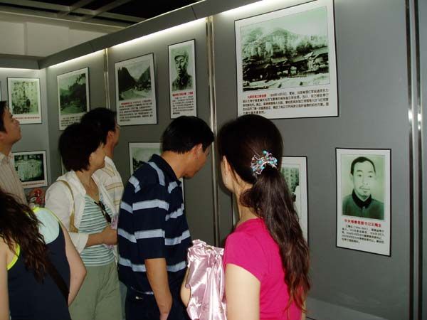 點(diǎn)擊新窗口打開(kāi)大圖