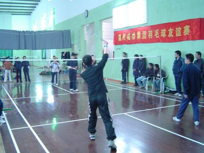 點(diǎn)擊新窗口打開(kāi)大圖