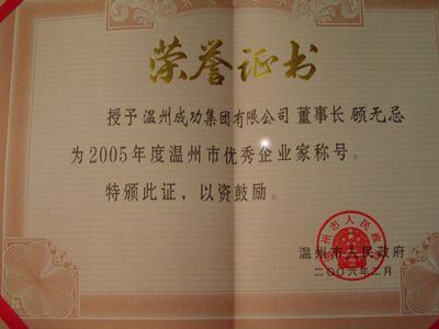 點(diǎn)擊新窗口打開(kāi)大圖