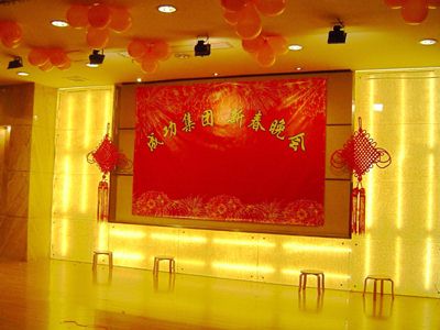 點(diǎn)擊新窗口打開(kāi)大圖