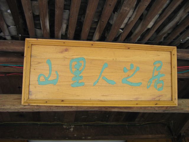 點(diǎn)擊新窗口打開(kāi)大圖