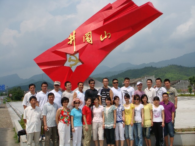 點(diǎn)擊新窗口打開(kāi)大圖