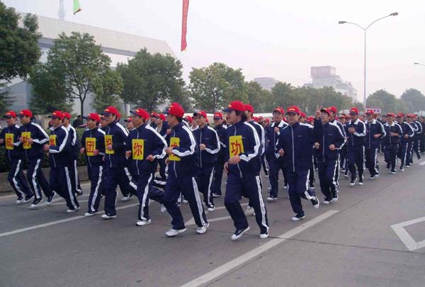 點(diǎn)擊新窗口打開(kāi)大圖