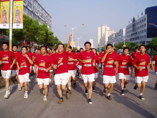 點(diǎn)擊新窗口打開(kāi)大圖