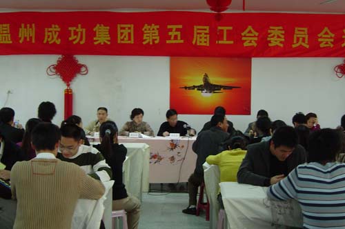 點(diǎn)擊新窗口打開(kāi)大圖