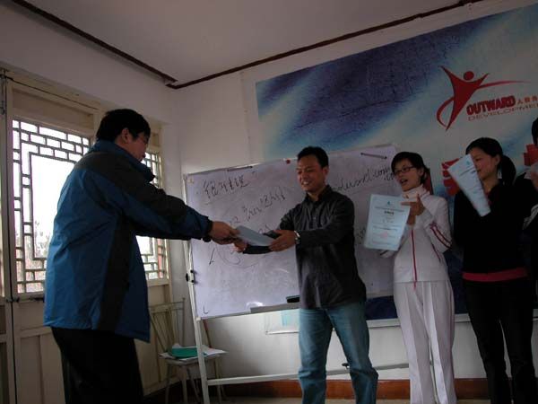 點(diǎn)擊新窗口打開(kāi)大圖