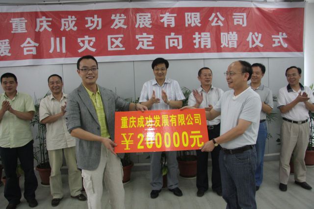 點(diǎn)擊新窗口打開(kāi)大圖