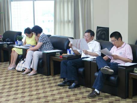 點(diǎn)擊新窗口打開(kāi)大圖