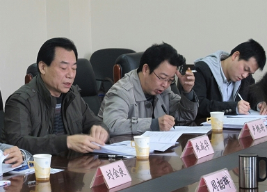 點(diǎn)擊新窗口打開(kāi)大圖