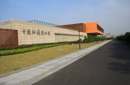 點(diǎn)擊新窗口打開(kāi)大圖