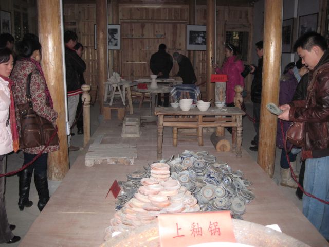 點(diǎn)擊新窗口打開(kāi)大圖