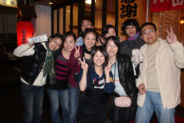 點(diǎn)擊新窗口打開(kāi)大圖