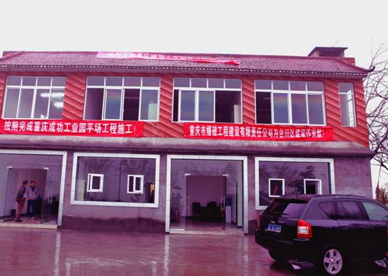 點(diǎn)擊新窗口打開(kāi)大圖