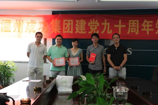 點(diǎn)擊新窗口打開(kāi)大圖