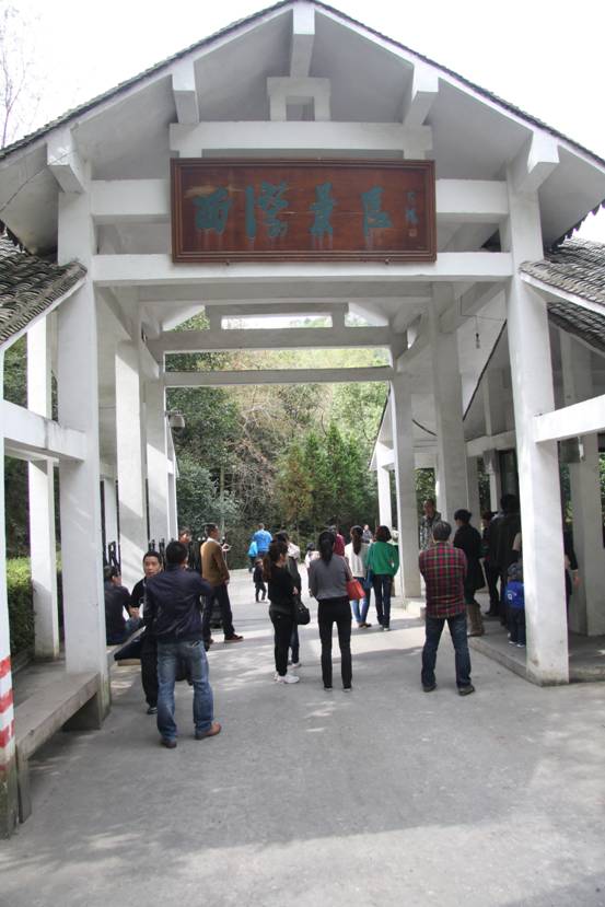 點(diǎn)擊新窗口打開(kāi)大圖