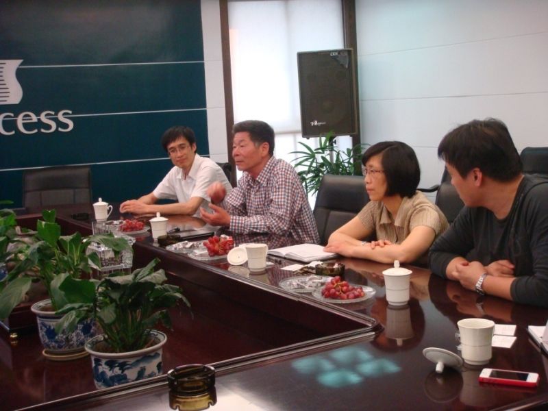 點(diǎn)擊新窗口打開(kāi)大圖