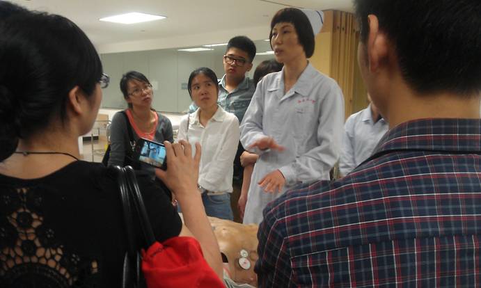 點(diǎn)擊新窗口打開(kāi)大圖