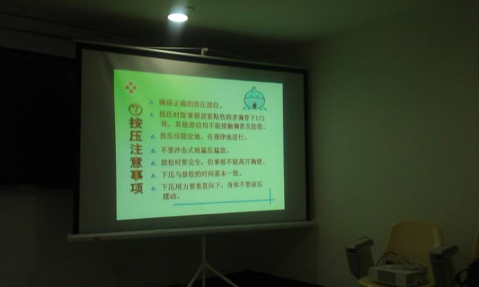 點(diǎn)擊新窗口打開(kāi)大圖