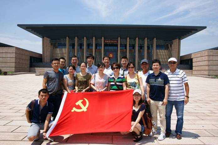 點(diǎn)擊新窗口打開(kāi)大圖