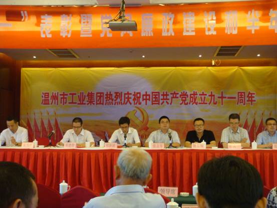 點(diǎn)擊新窗口打開(kāi)大圖