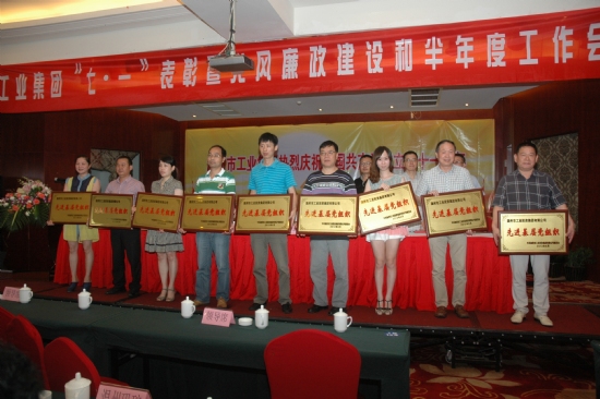 點(diǎn)擊新窗口打開(kāi)大圖