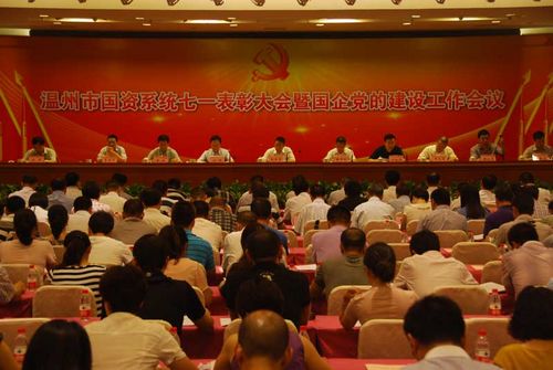 點(diǎn)擊新窗口打開(kāi)大圖