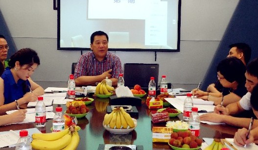 點(diǎn)擊新窗口打開(kāi)大圖