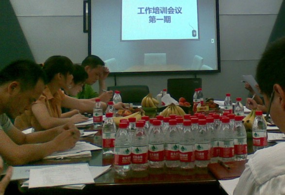 點(diǎn)擊新窗口打開(kāi)大圖