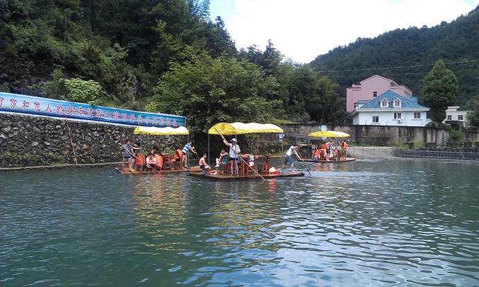 點(diǎn)擊新窗口打開(kāi)大圖