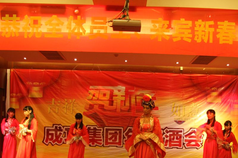 點(diǎn)擊新窗口打開(kāi)大圖