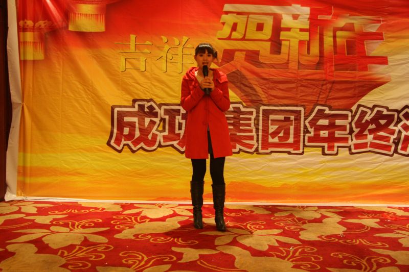 點(diǎn)擊新窗口打開(kāi)大圖