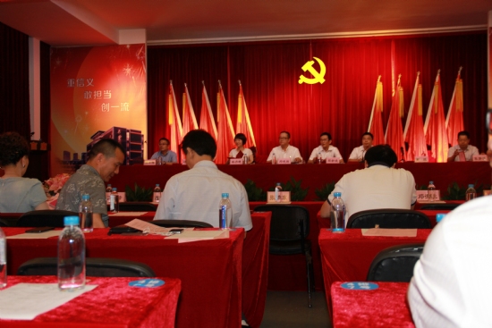 點(diǎn)擊新窗口打開(kāi)大圖