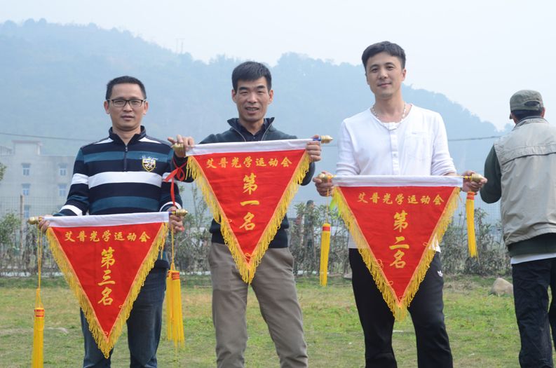 點(diǎn)擊新窗口打開(kāi)大圖