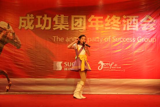 點(diǎn)擊新窗口打開(kāi)大圖